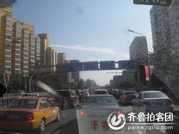 指标港北京车牌转让攻略：老司机教你避开这些坑