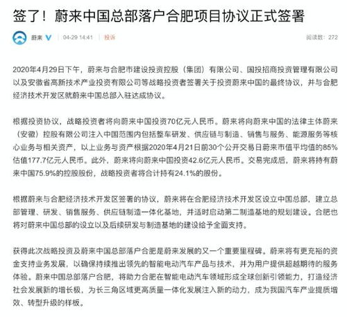 指标港京牌长租避坑指南：老司机亲测有效的5个核心要点