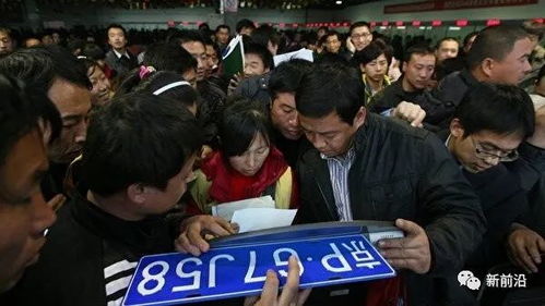 指标港京牌出售指南：老司机分享最实用的车牌办理避坑手册