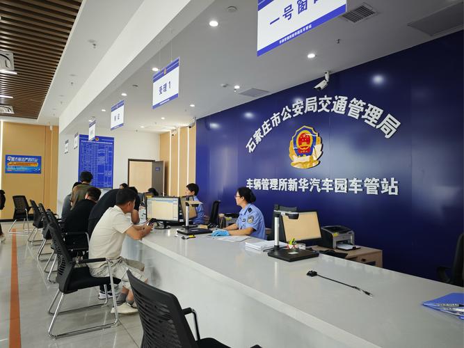 指标港京牌转让全流程拆解：老司机教你避开99%的坑