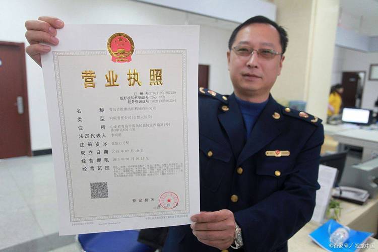指标港京牌出租避坑指南：老司机教你如何选到靠谱车牌