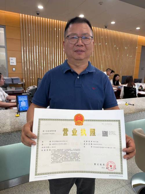 指标港宝藏！转让北京公户车牌一拖二专业办理公司靠谱指南