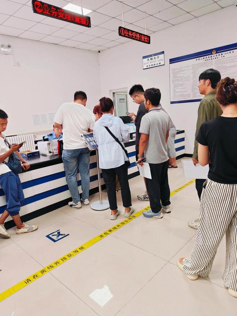 指标港北京车指标公户转让，公司二手车过户全攻略：避坑指南与流程详解