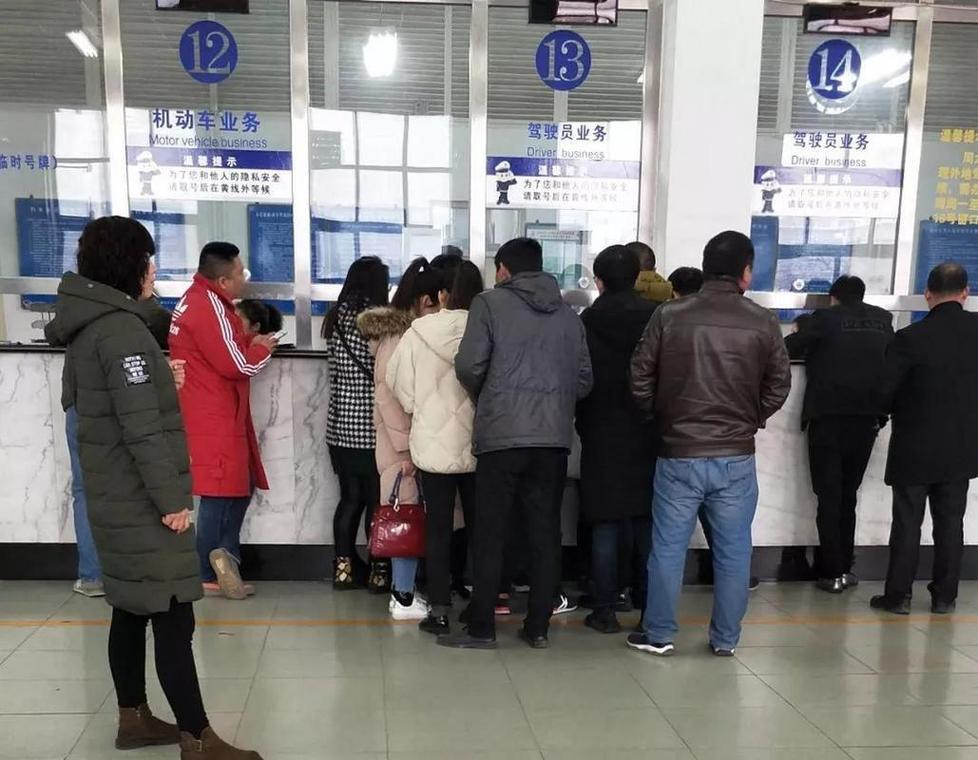指标港北京二手车公户过户个人，这些手续90%的人搞不清